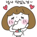 군산대표생선구이집 이미지