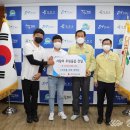 스마트홈(옥천점)