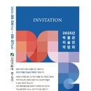 국윤미술관 이미지