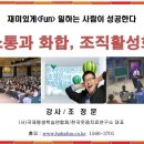 통역법인소통