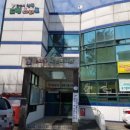 본오1동작은도서관 이미지