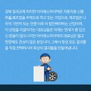 아이에스하이텍