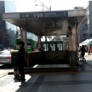 강북멘토스학원