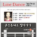 강남역 2번출구 약국 이미지