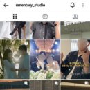 유멘터리스튜디오