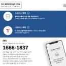 시외버스터미널(17049) 이미지