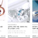 동부프라자