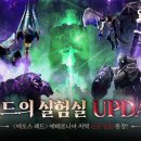 주식회사 스킨앤플러스 이미지