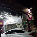 보쉬카양산점 네이버블로그