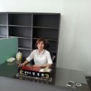 김만복 행정사합동사무소 이미지