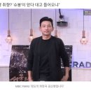 허브온미