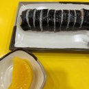 별난만두 건대점 이미지