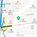 이수다온약국 이미지