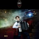 (주)그레이트 하베스트 | 21.04.23 뮤지컬 그레이트 코멧 ☄️✨🤍