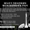 신원면-37 이미지