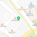 소래역남로16번길R 이미지