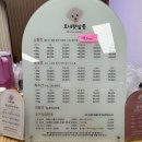 행복한 펫 살롱 이미지