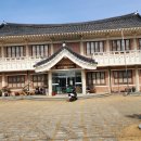 산정정류소 이미지