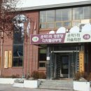 운학1리마을회관 이미지