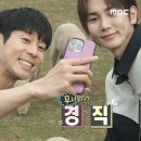 구의목장 이미지