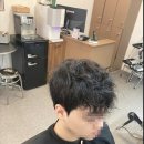 청미용실 네이버블로그