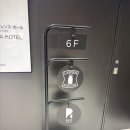 백만빌딩 | 후쿠오카 텐진 원빌딩 렉커피 REC COFFEE / 오트라떼로 변경하기, 평일 방문 후기