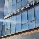 리플로우요가