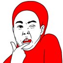 육회한고기 이미지