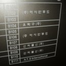 중원-102 이미지