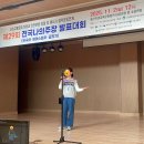 크레오의원 이미지