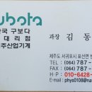 진신산업 이미지