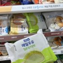 포도포도동 네이버블로그