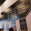 천사곱창 이미지