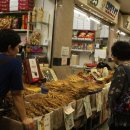 풍기인삼시장 이미지