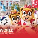 월드멀티샵 이미지