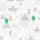 해남참숯불가마사우나 이미지