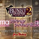 붉은주팩토리 이미지