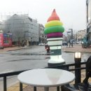 블레스투어주