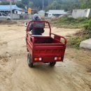 대우트럭대구경북판매주식회사 | 경북 안동시 작업용 운반 전동스쿠터 씽씽400 노인 전동차 적재함 덤프 차량 판매 후기