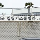 금송목장 네이버블로그