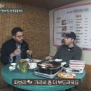 탐진한우 이미지