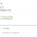 시원애드 이미지