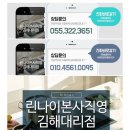 덕암리 경로당 이미지