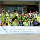 이창기농장 이미지