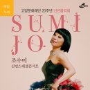 아람극장 이미지