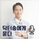 브레이스치과