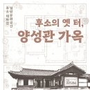 수원백병원 이미지