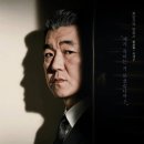 더 화인 이미지