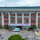 서원유통김해물류센터 이미지