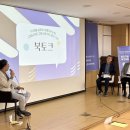 아름다운선택 한국농정신문